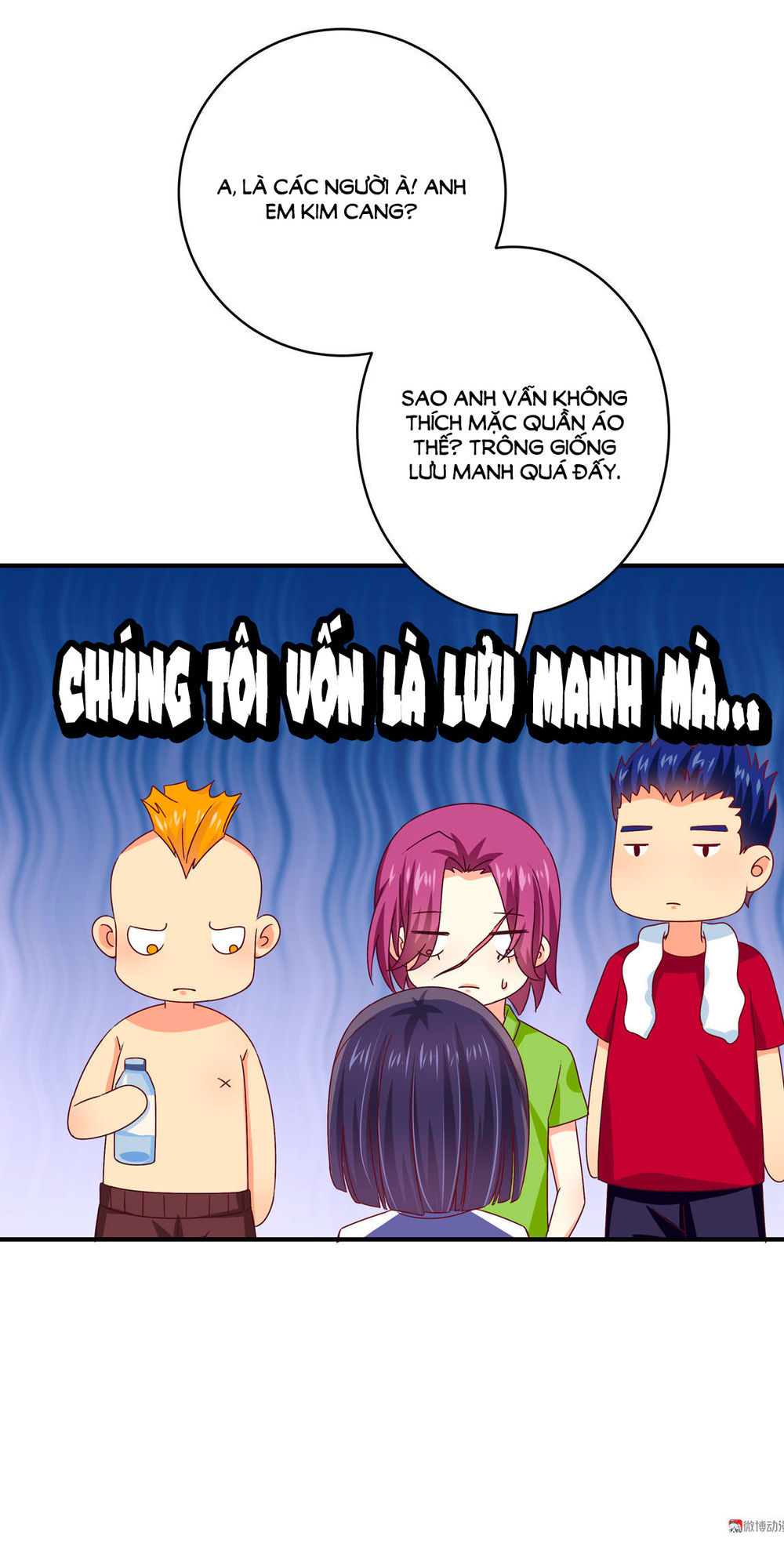 Yêu Tôi Đều Chết Cả Đi! Chapter 37 - Trang 2