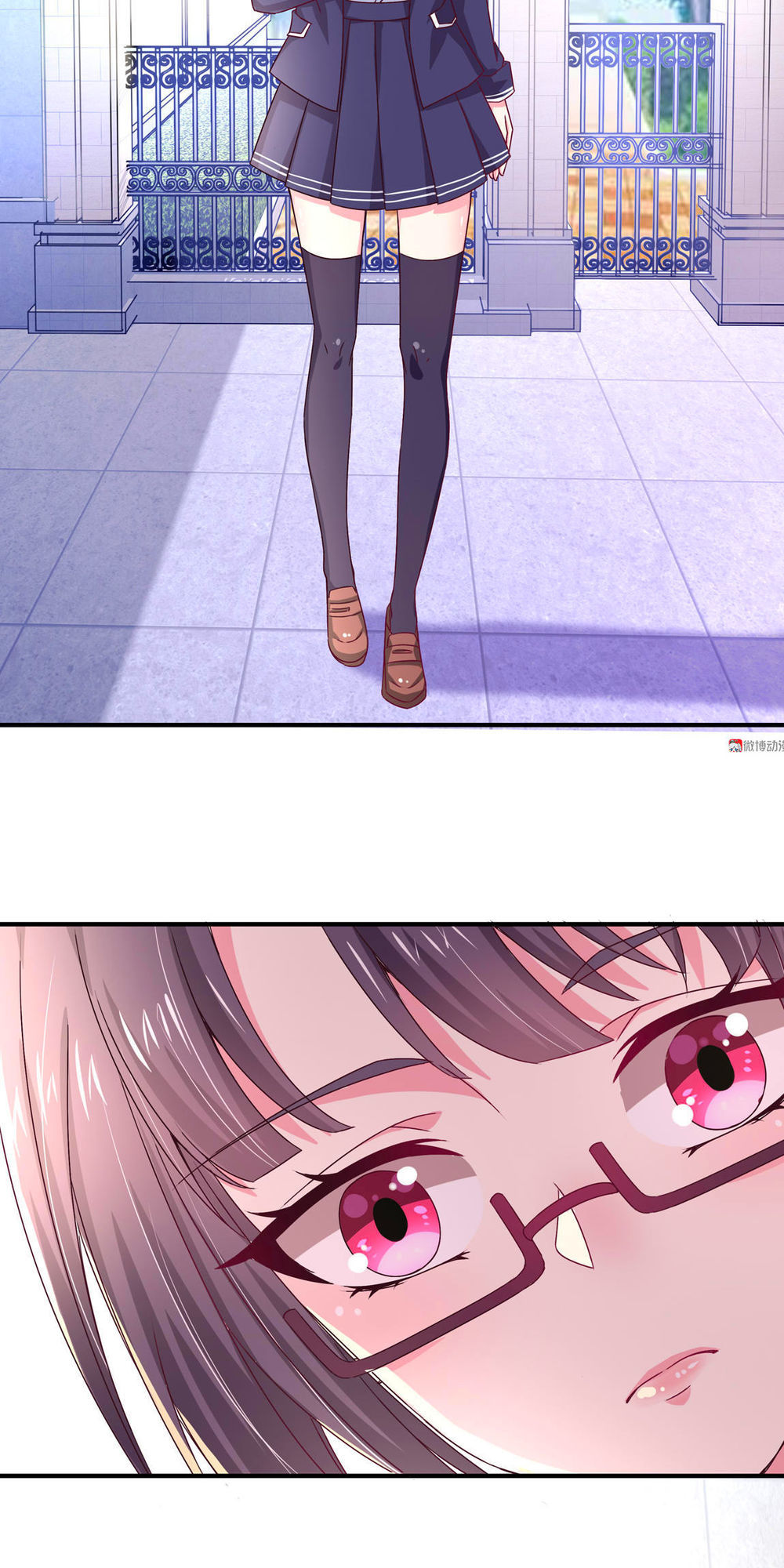 Yêu Tôi Đều Chết Cả Đi! Chapter 38 - Trang 2