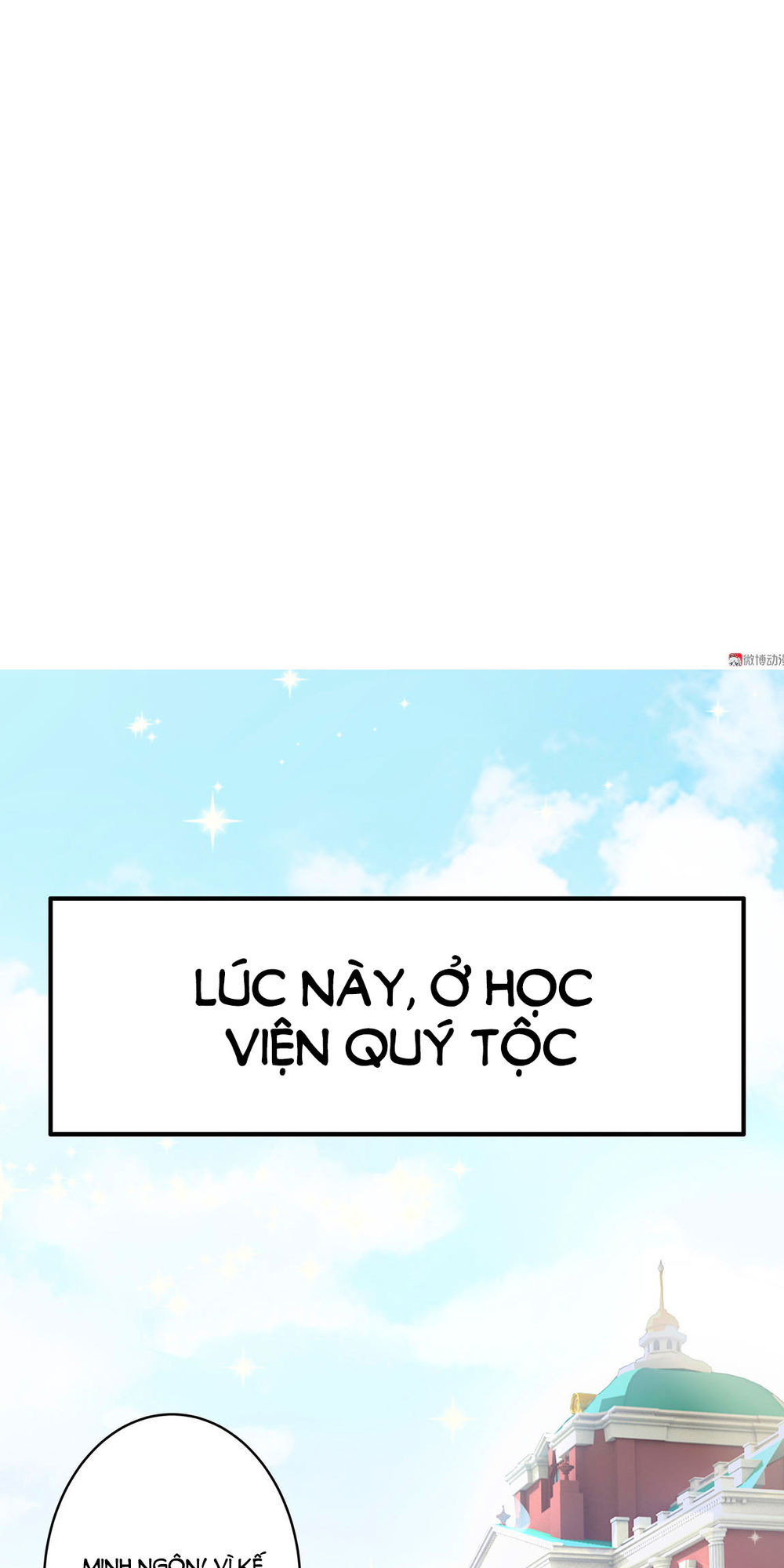 Yêu Tôi Đều Chết Cả Đi! Chapter 39 - Trang 2