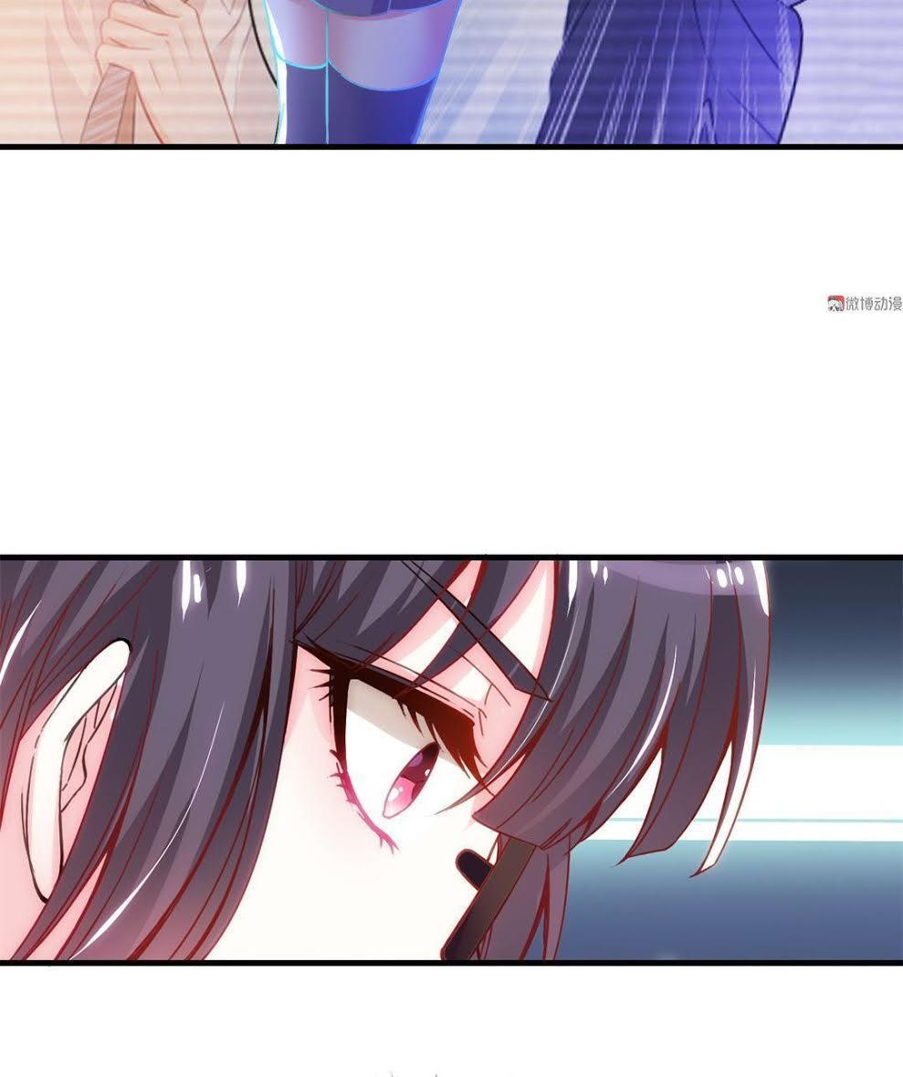 Yêu Tôi Đều Chết Cả Đi! Chapter 4 - Trang 2