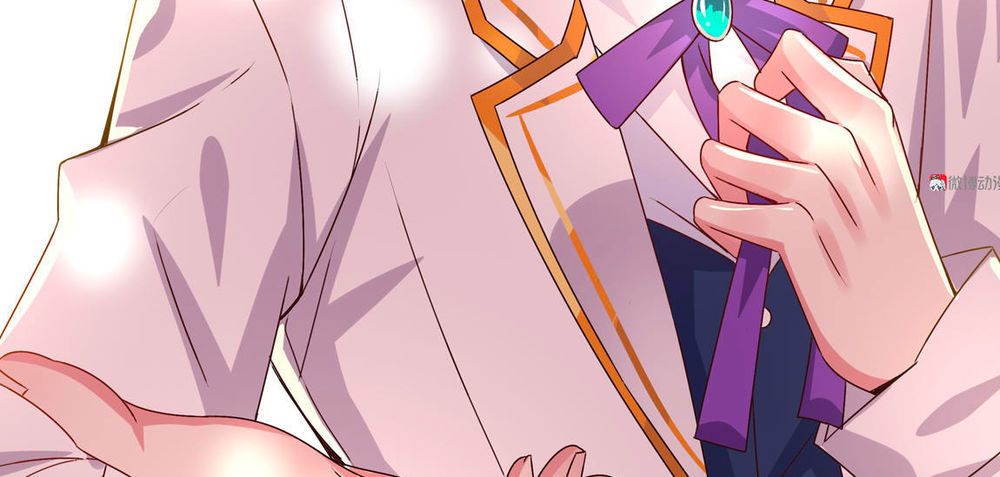 Yêu Tôi Đều Chết Cả Đi! Chapter 41 - Trang 2