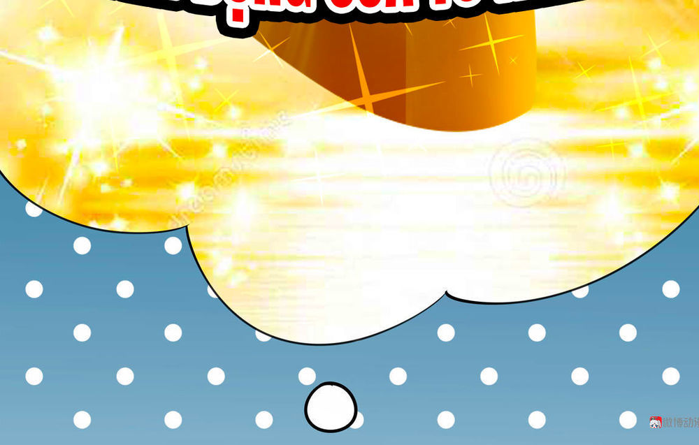 Yêu Tôi Đều Chết Cả Đi! Chapter 41 - Trang 2