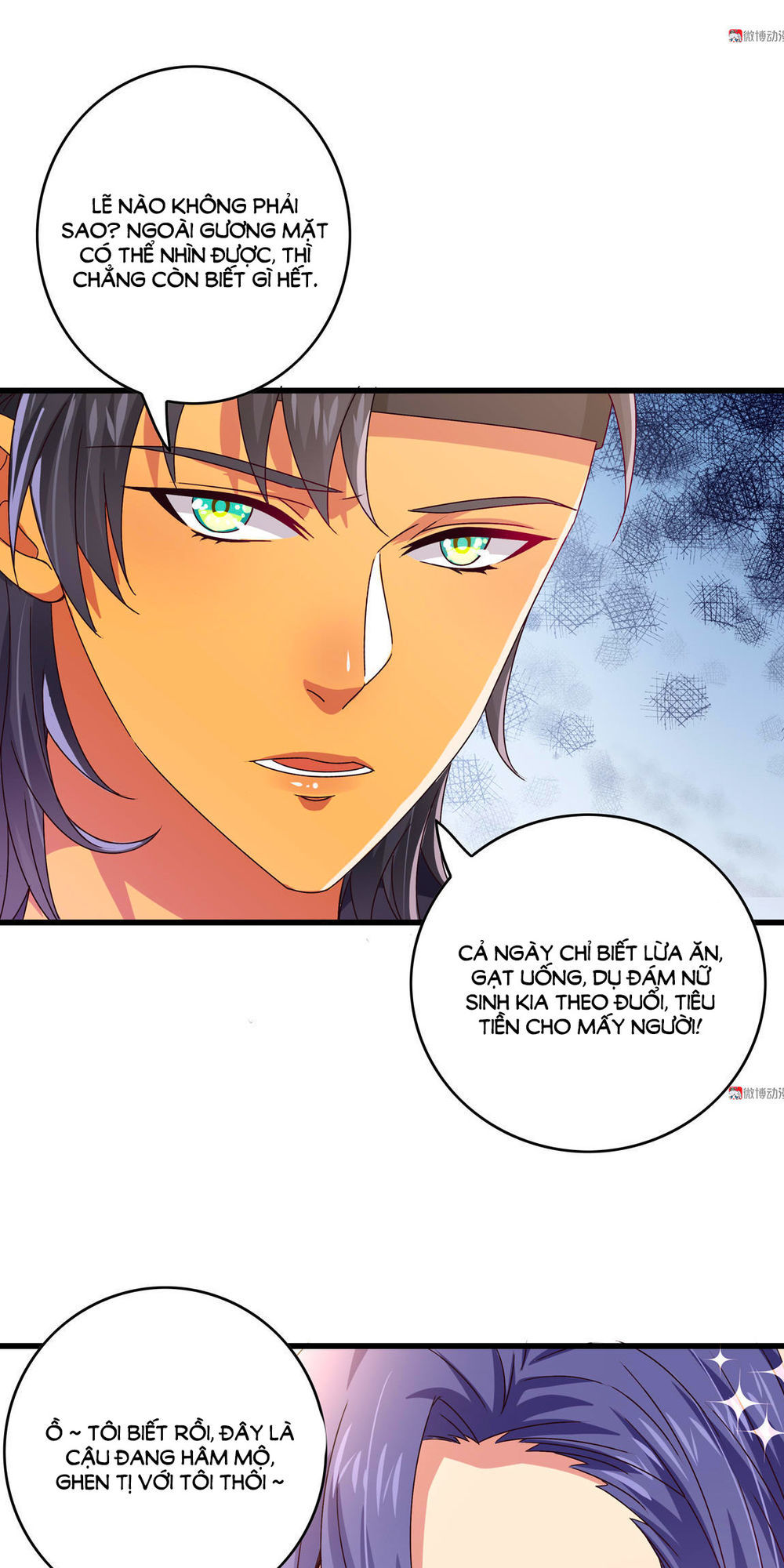 Yêu Tôi Đều Chết Cả Đi! Chapter 42 - Trang 2