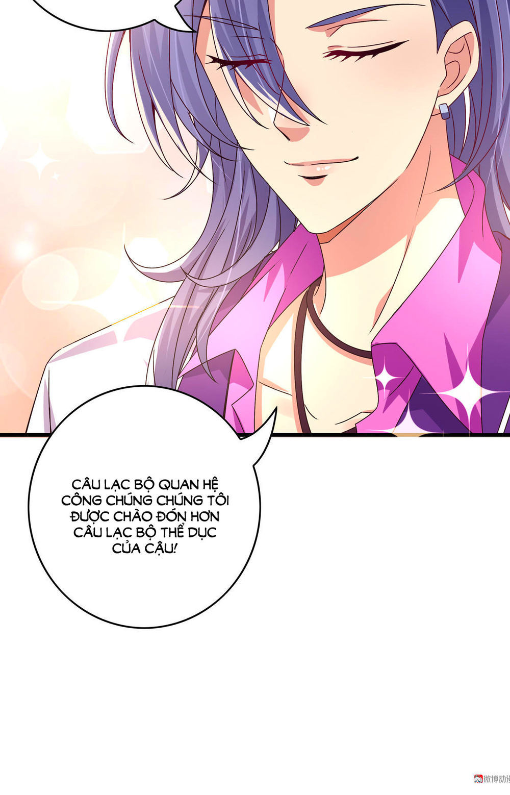 Yêu Tôi Đều Chết Cả Đi! Chapter 42 - Trang 2