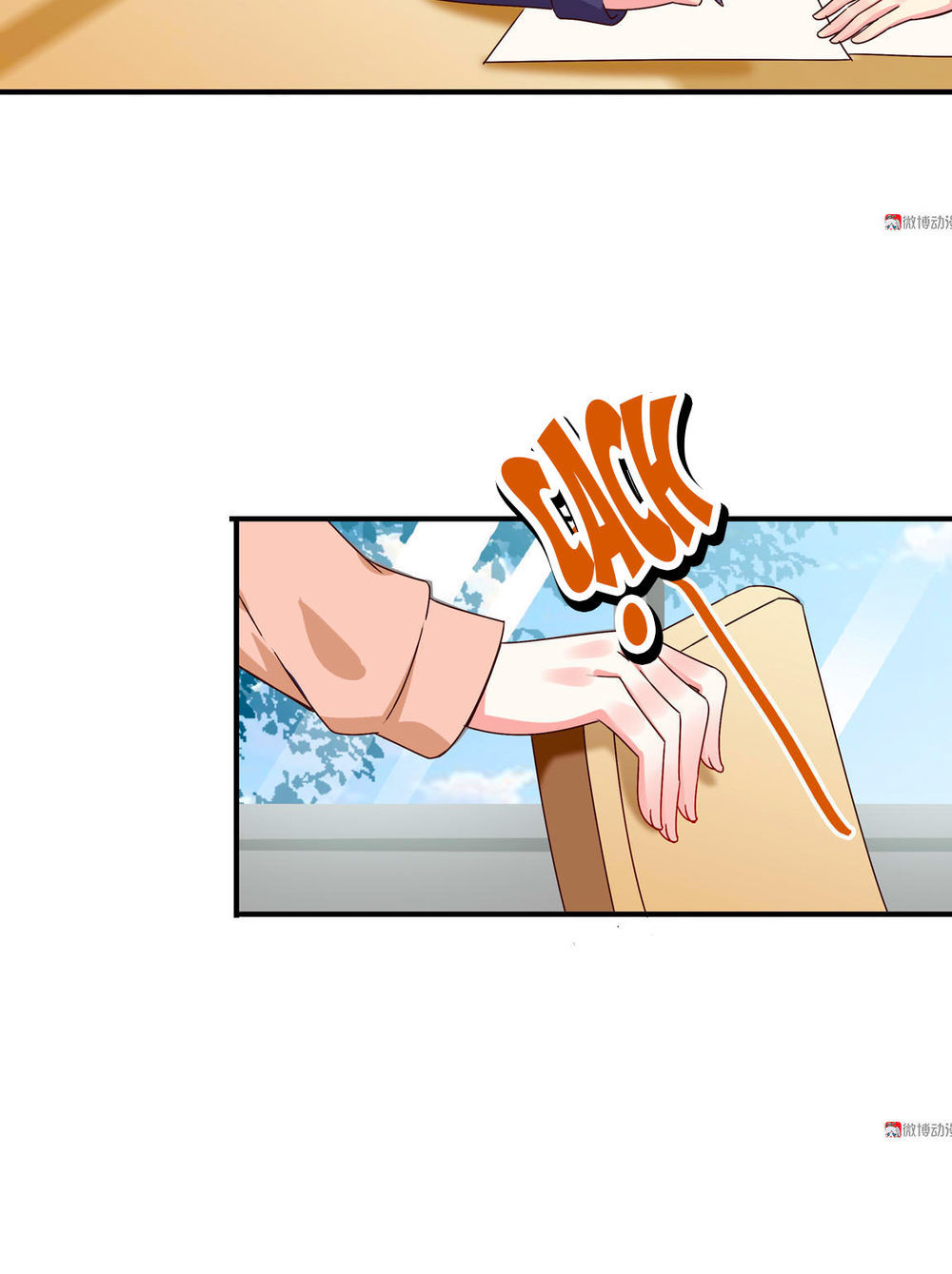 Yêu Tôi Đều Chết Cả Đi! Chapter 44 - Trang 2