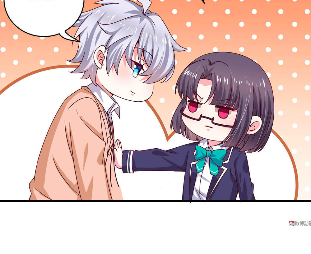 Yêu Tôi Đều Chết Cả Đi! Chapter 44 - Trang 2