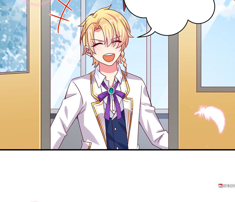 Yêu Tôi Đều Chết Cả Đi! Chapter 44 - Trang 2