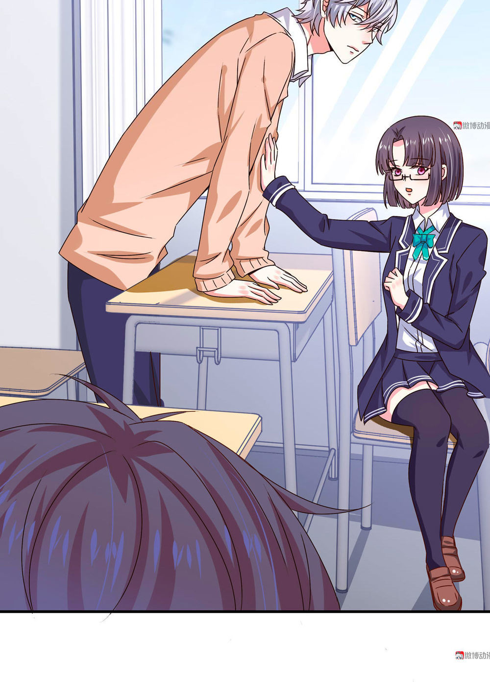 Yêu Tôi Đều Chết Cả Đi! Chapter 44 - Trang 2