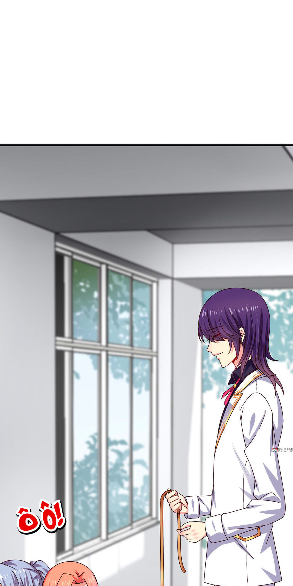 Yêu Tôi Đều Chết Cả Đi! Chapter 45 - Trang 2