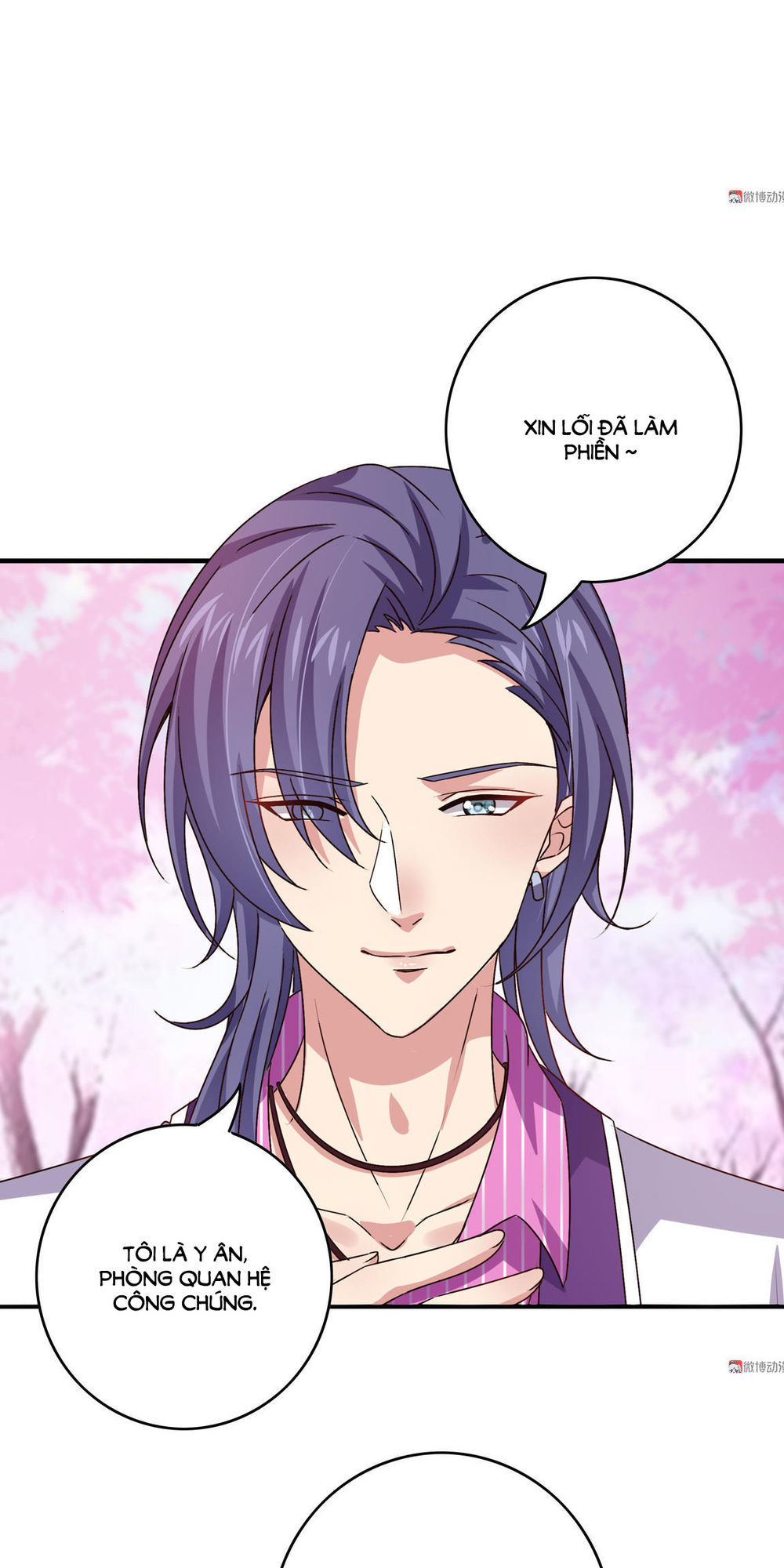 Yêu Tôi Đều Chết Cả Đi! Chapter 47 - Trang 2