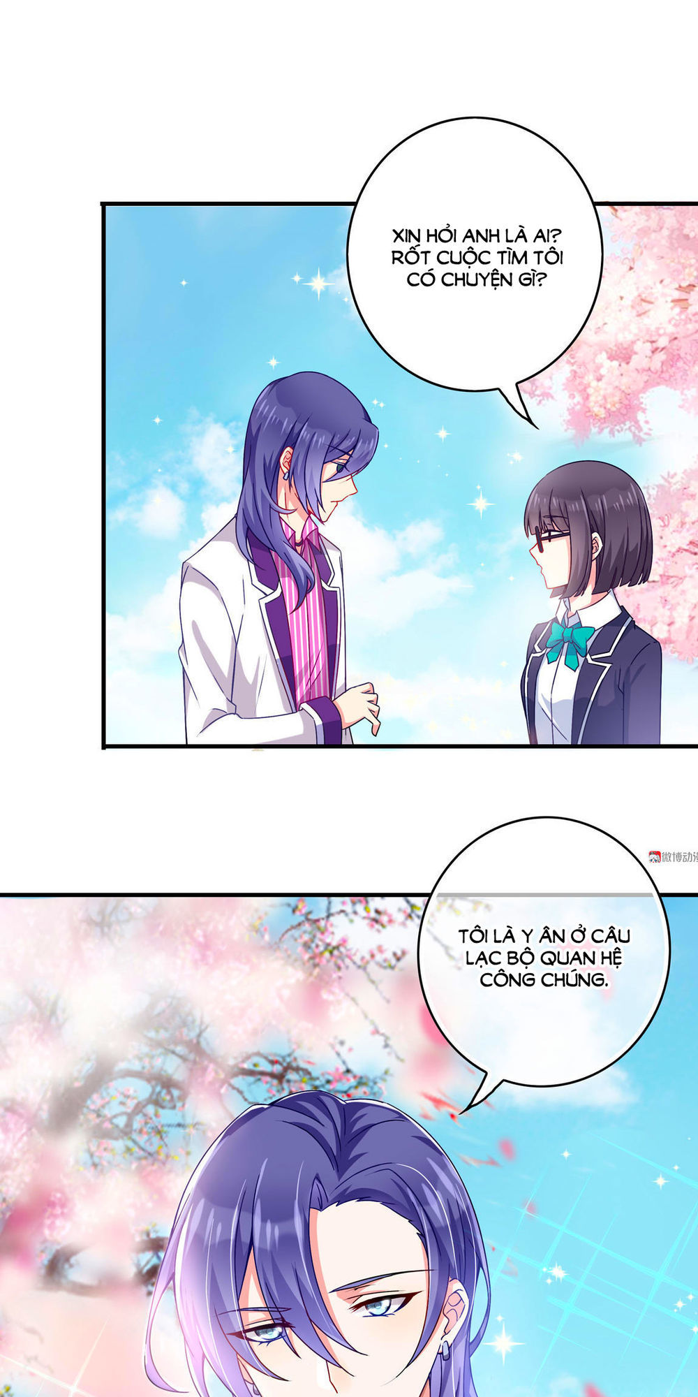 Yêu Tôi Đều Chết Cả Đi! Chapter 48 - Trang 2