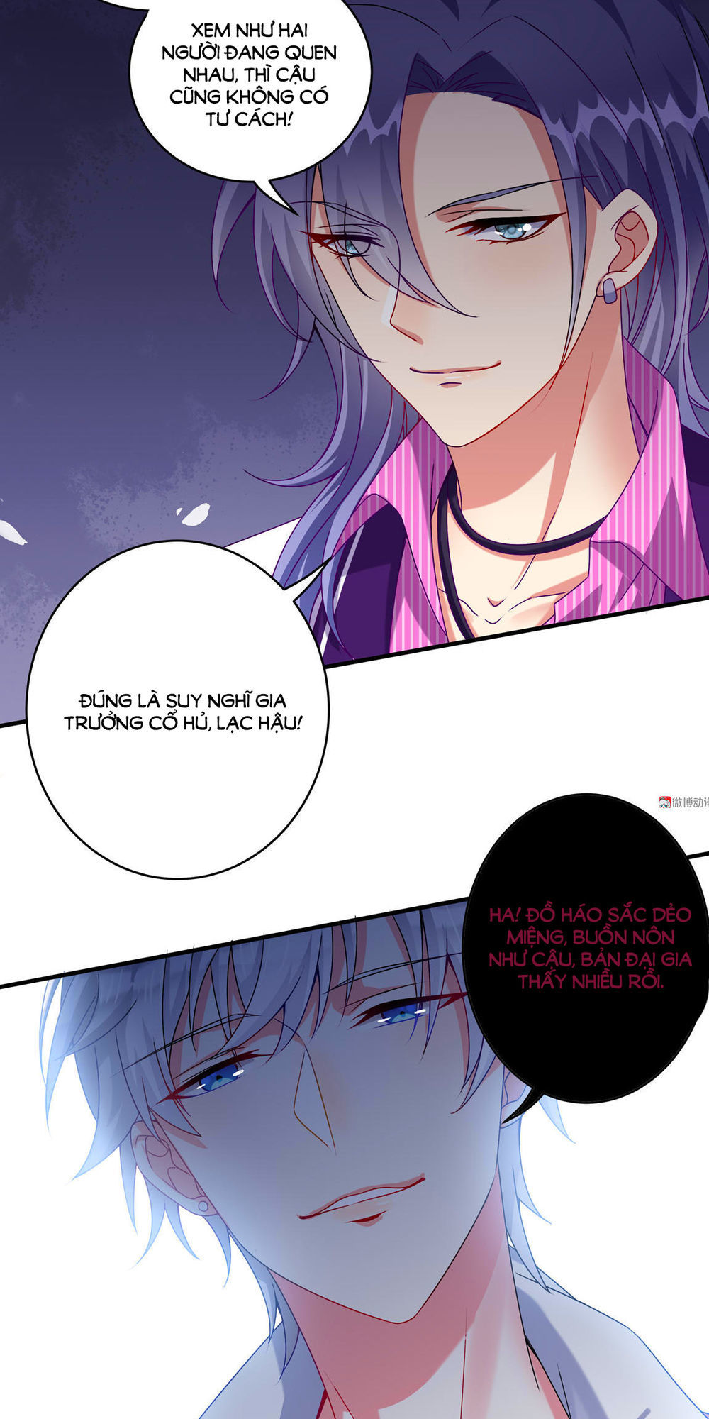 Yêu Tôi Đều Chết Cả Đi! Chapter 48 - Trang 2