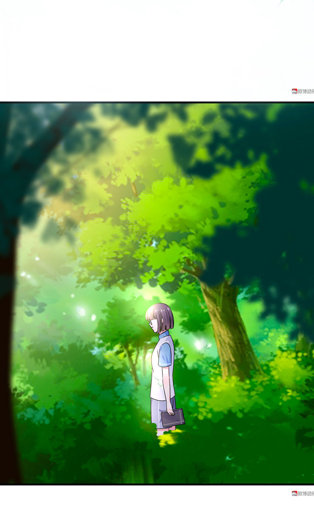 Yêu Tôi Đều Chết Cả Đi! Chapter 50 - Trang 2