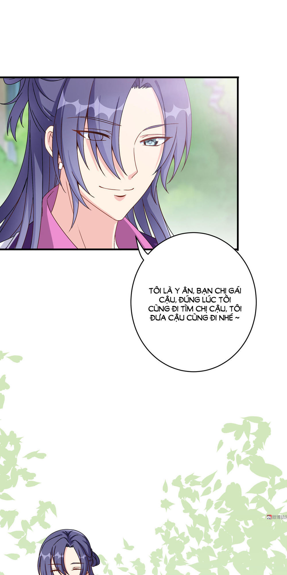 Yêu Tôi Đều Chết Cả Đi! Chapter 53 - Trang 2