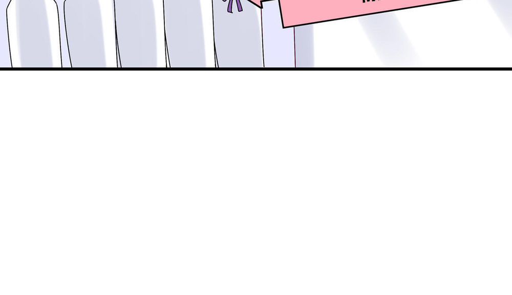 Yêu Tôi Đều Chết Cả Đi! Chapter 60 - Trang 2