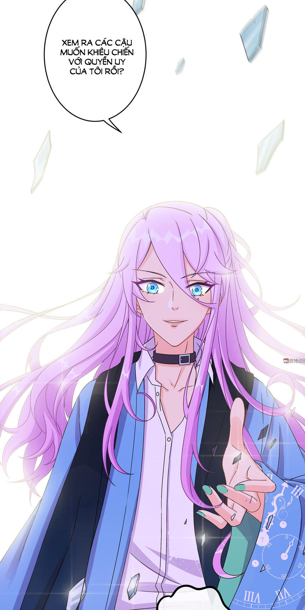 Yêu Tôi Đều Chết Cả Đi! Chapter 63 - Trang 2