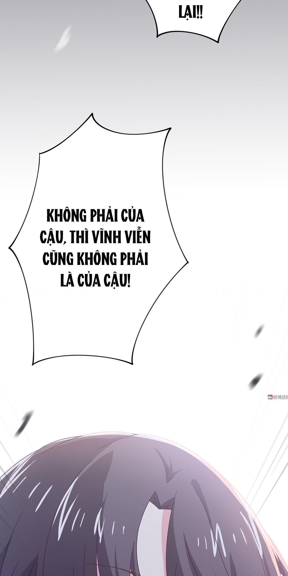 Yêu Tôi Đều Chết Cả Đi! Chapter 64 - Trang 2