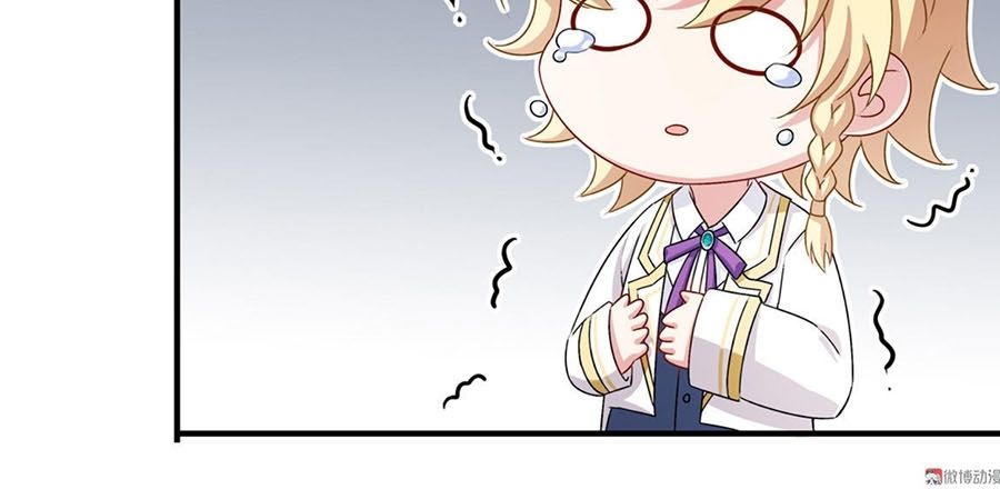 Yêu Tôi Đều Chết Cả Đi! Chapter 66 - Trang 2