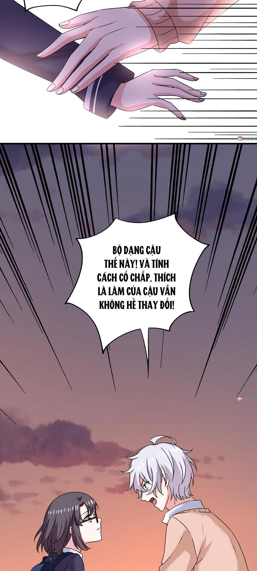 Yêu Tôi Đều Chết Cả Đi! Chapter 67 - Trang 2