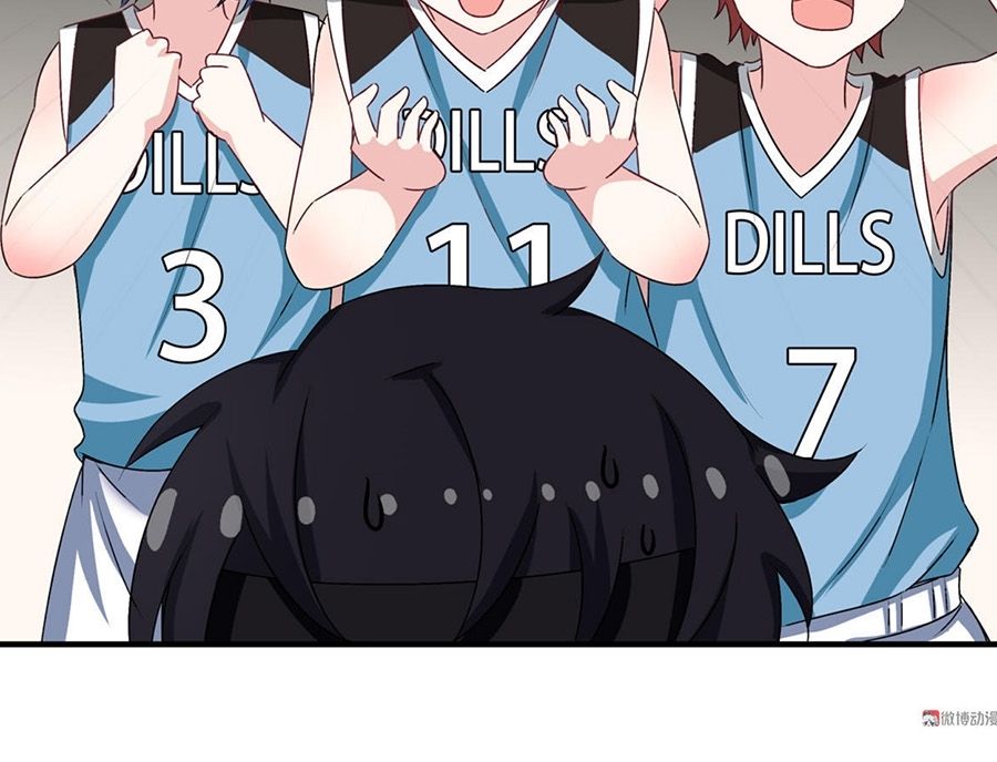 Yêu Tôi Đều Chết Cả Đi! Chapter 69 - Trang 2