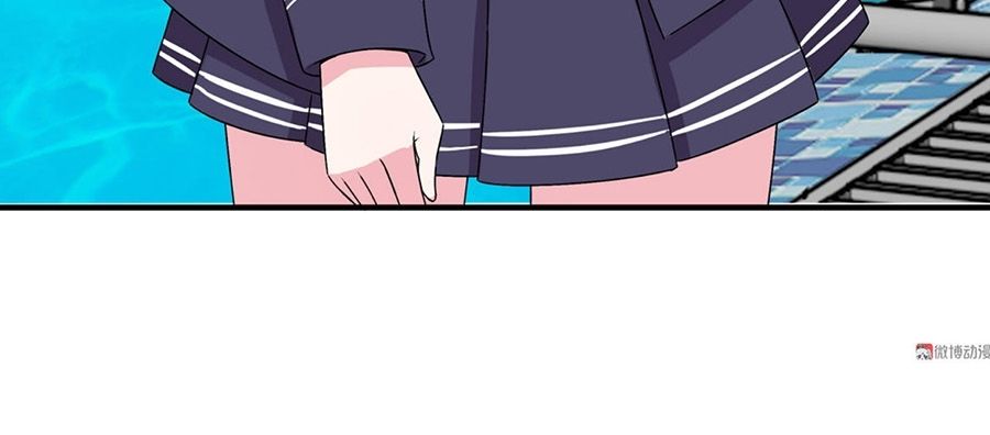 Yêu Tôi Đều Chết Cả Đi! Chapter 69 - Trang 2