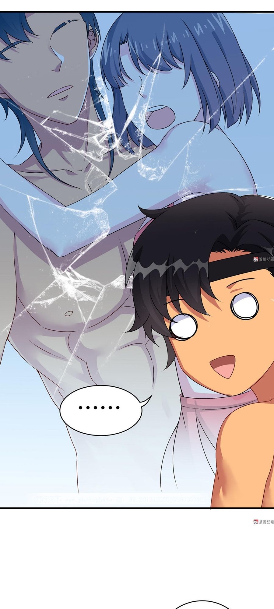 Yêu Tôi Đều Chết Cả Đi! Chapter 69 - Trang 2