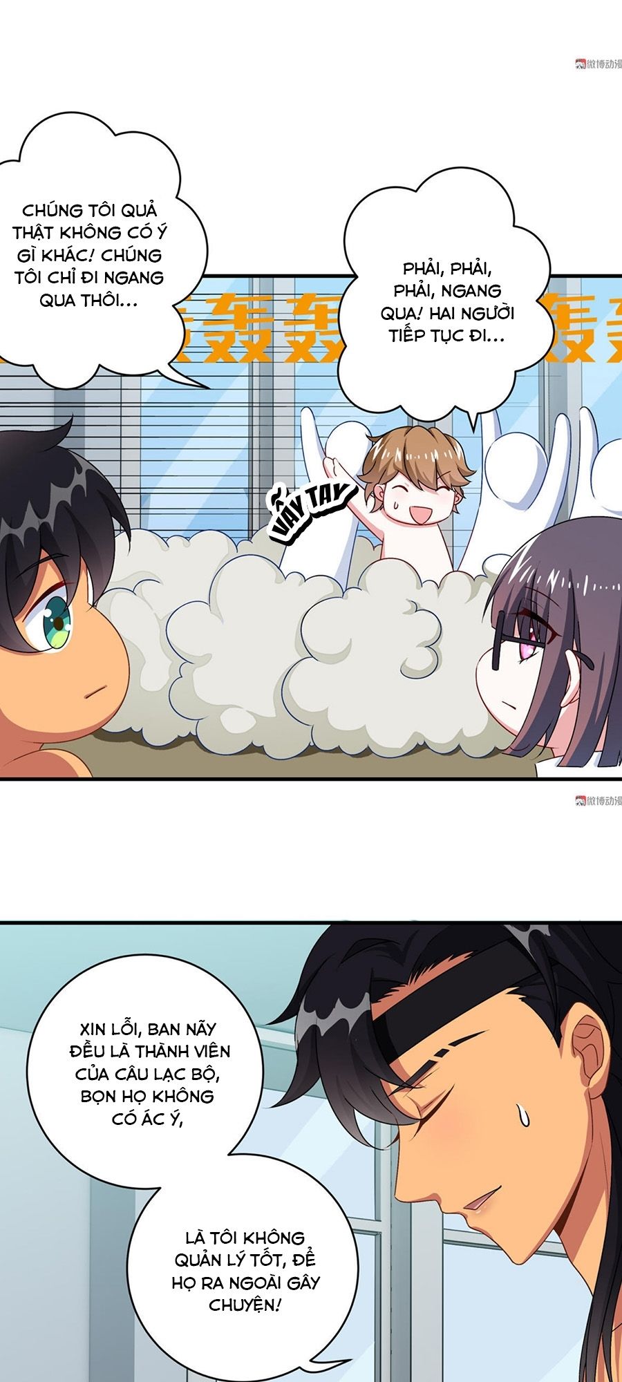 Yêu Tôi Đều Chết Cả Đi! Chapter 70 - Trang 2