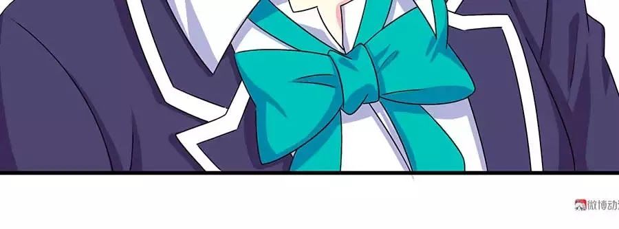 Yêu Tôi Đều Chết Cả Đi! Chapter 71 - Trang 2