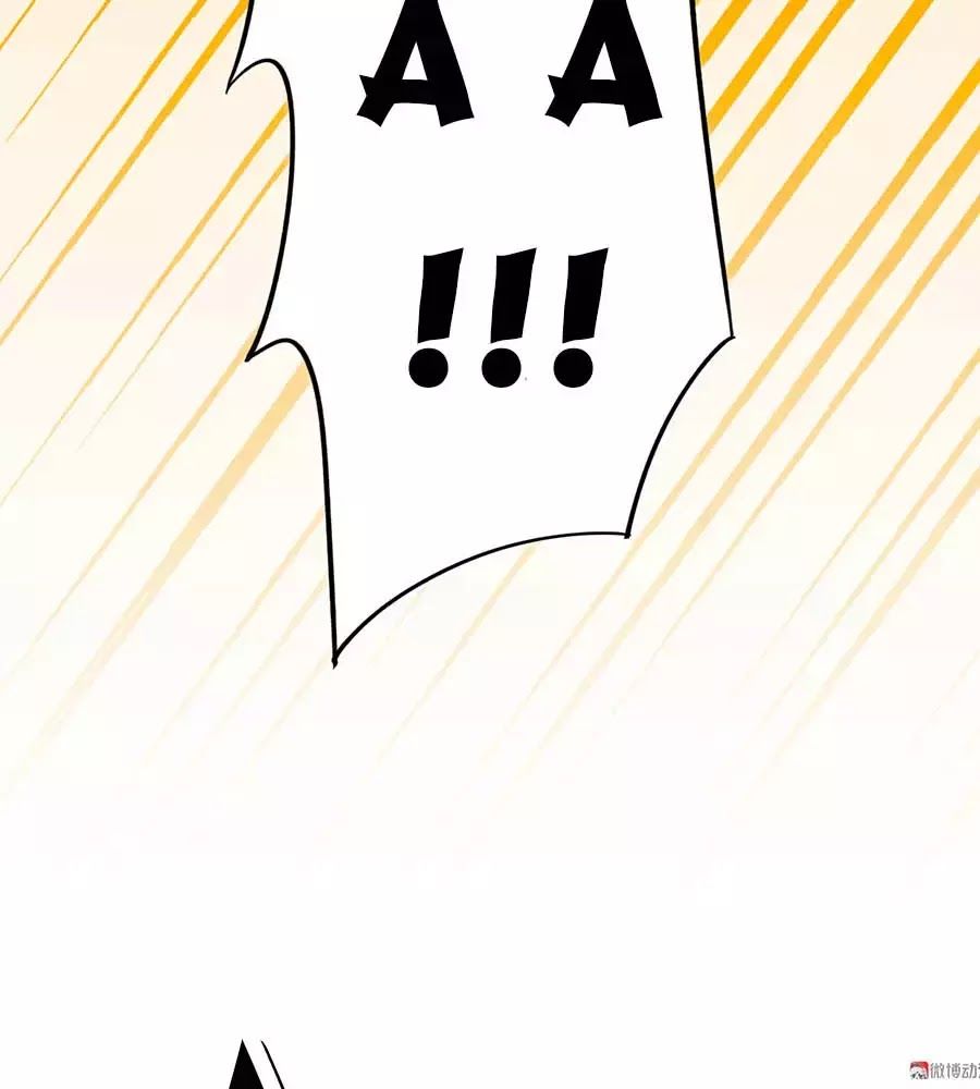 Yêu Tôi Đều Chết Cả Đi! Chapter 71 - Trang 2