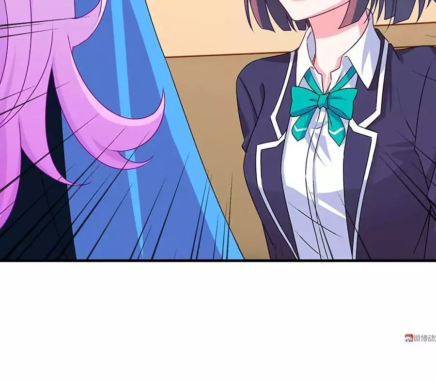 Yêu Tôi Đều Chết Cả Đi! Chapter 72 - Trang 2