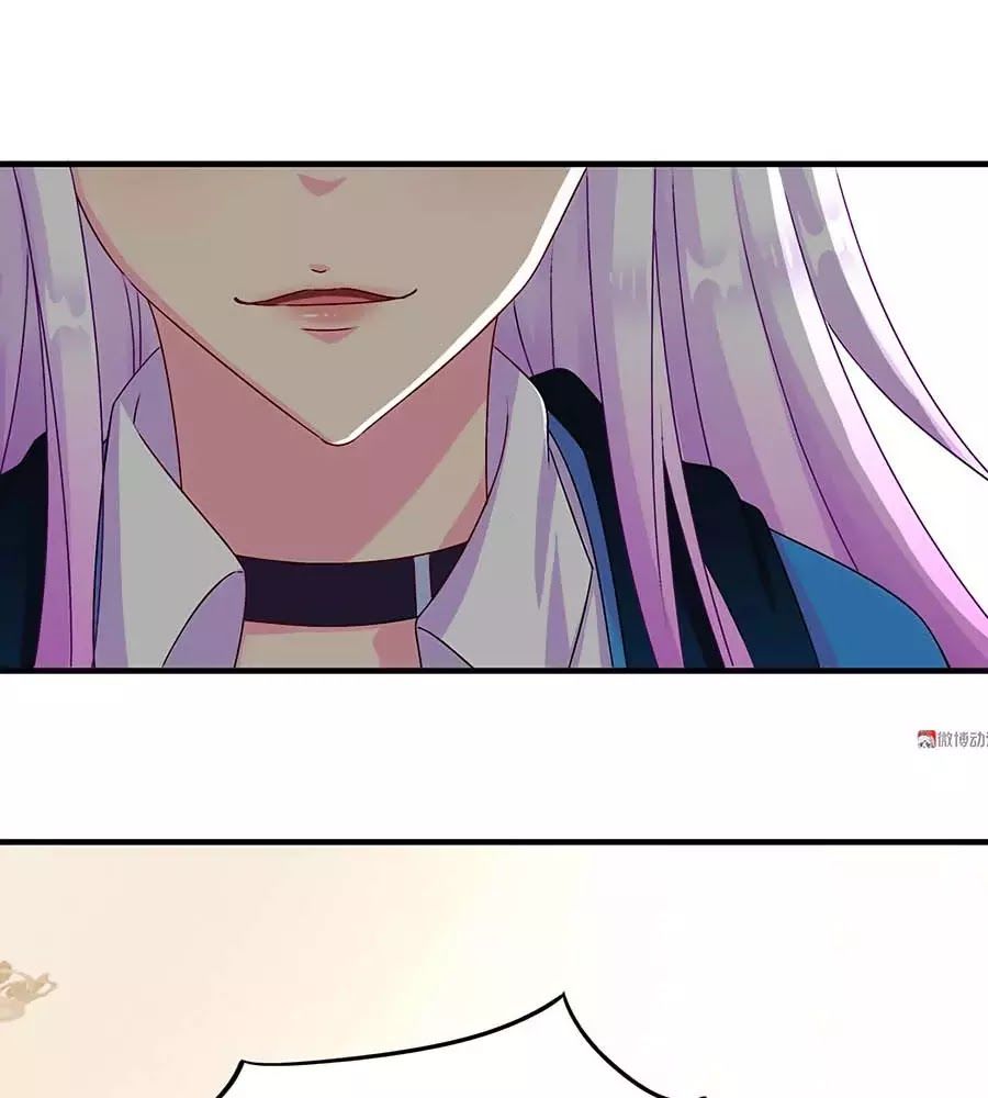 Yêu Tôi Đều Chết Cả Đi! Chapter 72 - Trang 2