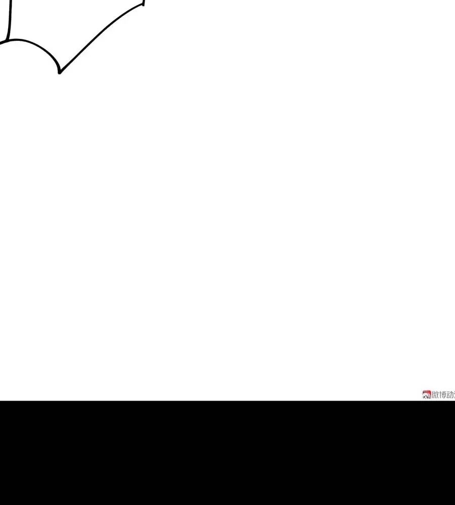 Yêu Tôi Đều Chết Cả Đi! Chapter 72 - Trang 2