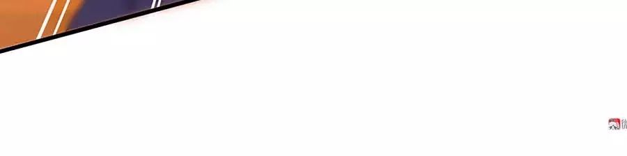 Yêu Tôi Đều Chết Cả Đi! Chapter 72 - Trang 2