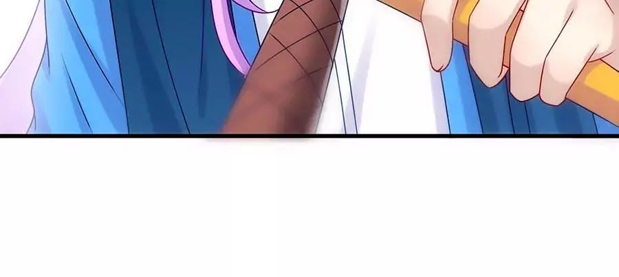 Yêu Tôi Đều Chết Cả Đi! Chapter 72 - Trang 2