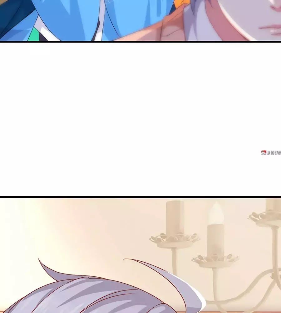 Yêu Tôi Đều Chết Cả Đi! Chapter 73 - Trang 2