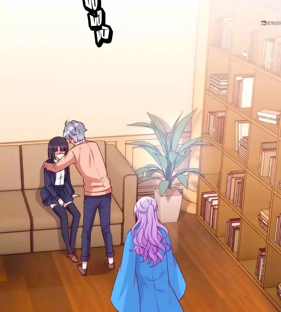 Yêu Tôi Đều Chết Cả Đi! Chapter 73 - Trang 2