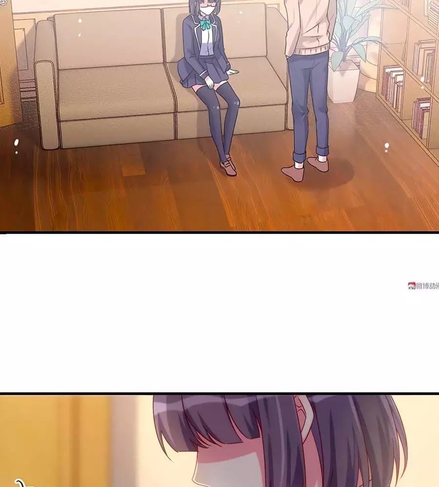 Yêu Tôi Đều Chết Cả Đi! Chapter 73 - Trang 2