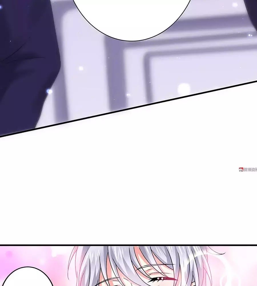 Yêu Tôi Đều Chết Cả Đi! Chapter 73 - Trang 2