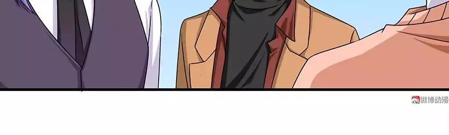 Yêu Tôi Đều Chết Cả Đi! Chapter 76 - Trang 2