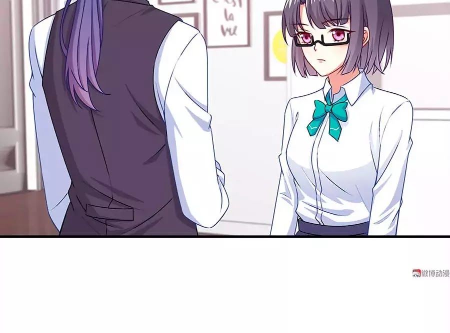 Yêu Tôi Đều Chết Cả Đi! Chapter 76 - Trang 2