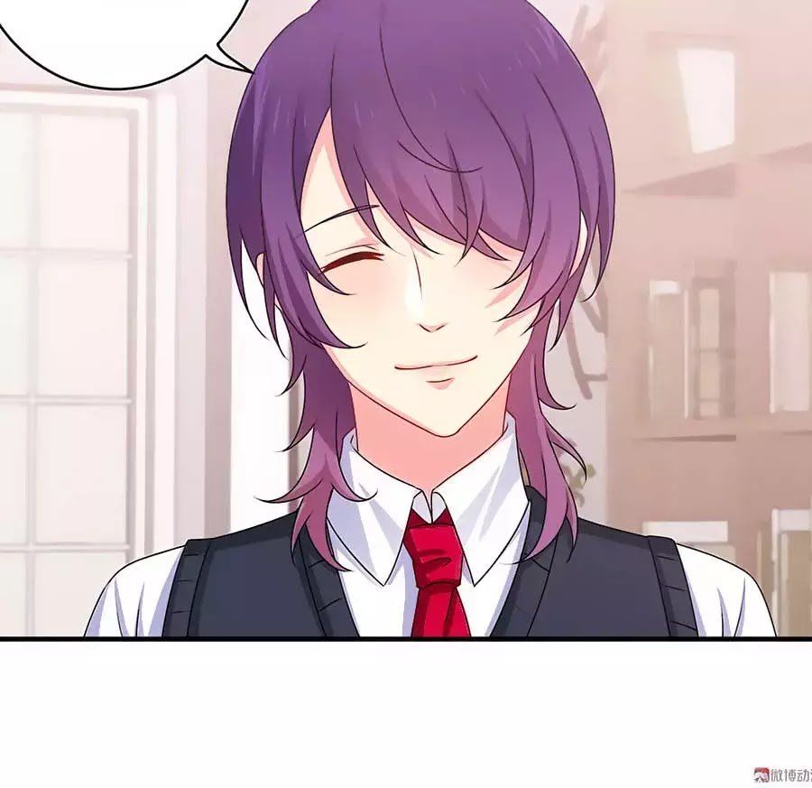 Yêu Tôi Đều Chết Cả Đi! Chapter 78 - Trang 2