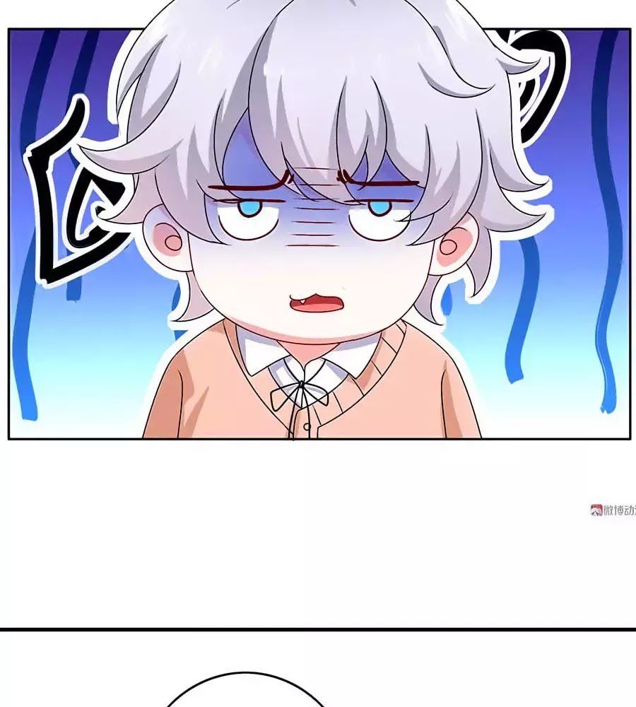 Yêu Tôi Đều Chết Cả Đi! Chapter 78 - Trang 2