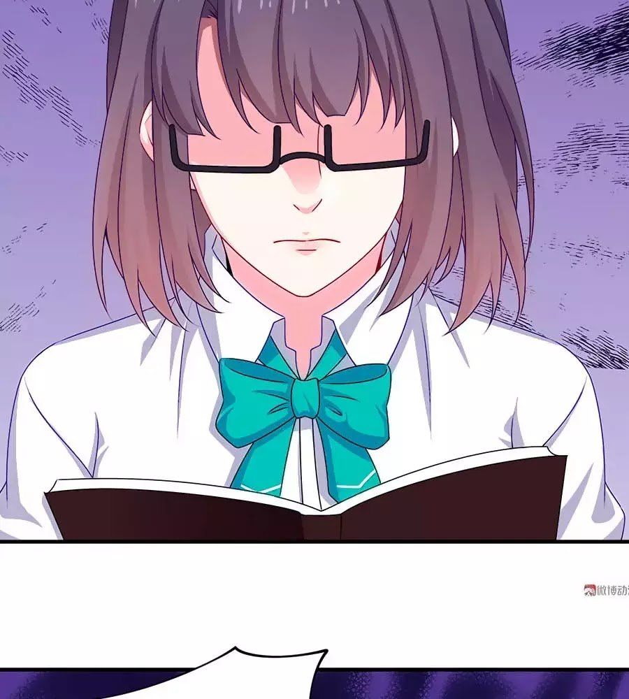 Yêu Tôi Đều Chết Cả Đi! Chapter 78 - Trang 2