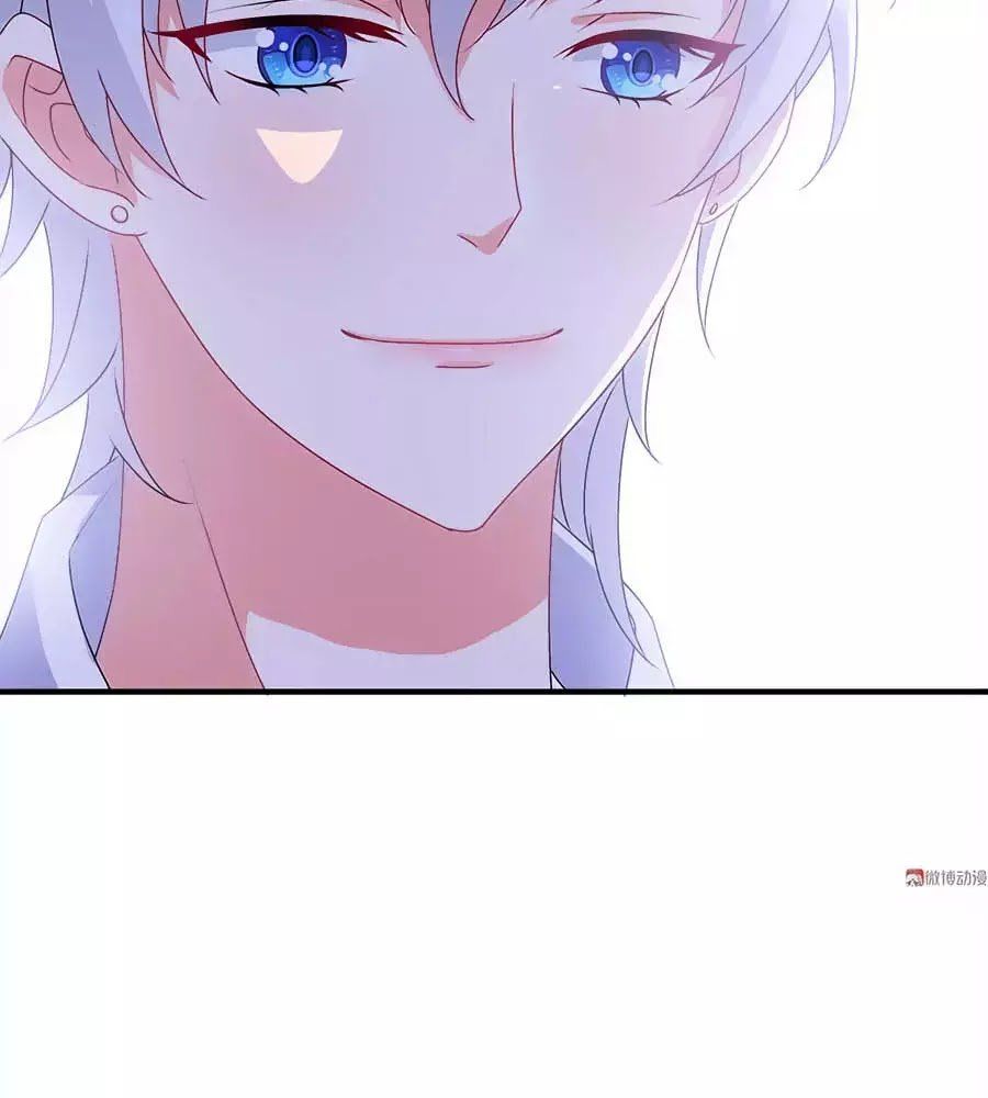 Yêu Tôi Đều Chết Cả Đi! Chapter 79 - Trang 2