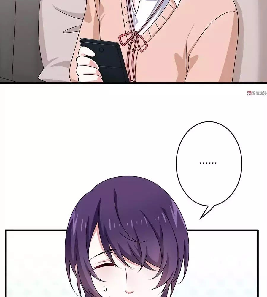 Yêu Tôi Đều Chết Cả Đi! Chapter 81 - Trang 2