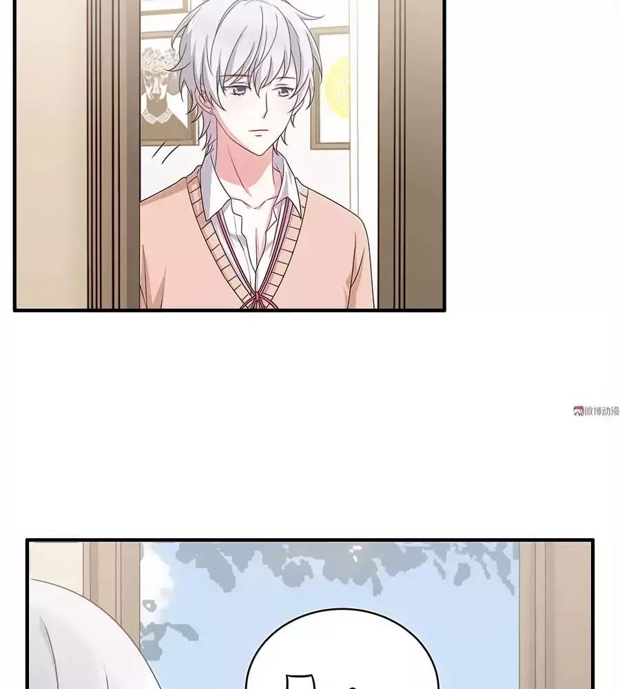 Yêu Tôi Đều Chết Cả Đi! Chapter 81 - Trang 2