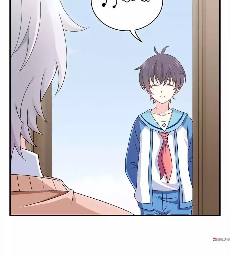 Yêu Tôi Đều Chết Cả Đi! Chapter 81 - Trang 2