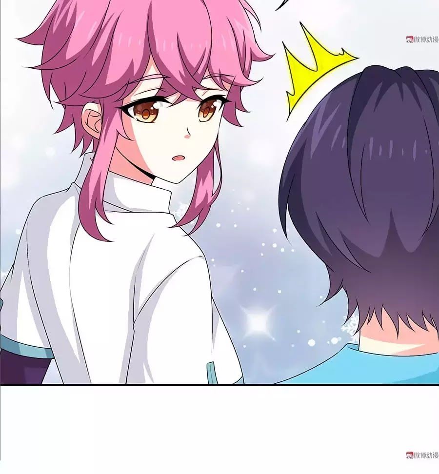 Yêu Tôi Đều Chết Cả Đi! Chapter 83 - Trang 2