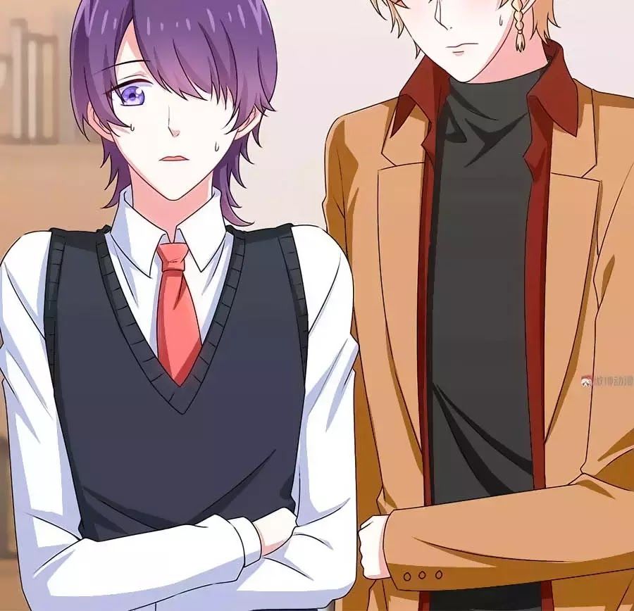 Yêu Tôi Đều Chết Cả Đi! Chapter 86 - Trang 2