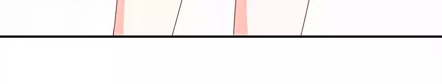 Yêu Tôi Đều Chết Cả Đi! Chapter 86 - Trang 2